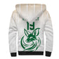 Custom World Football 2026 Algeria Sherpa Hoodie Les Fennecs Desert Fox Pride