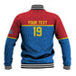 Custom World Football 2026 DR Congo Baseball Jacket Roar of Les Leopards