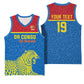 Custom World Football 2026 DR Congo Basketball Jersey Roar of Les Leopards