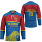 Custom World Football 2026 DR Congo Hockey Jersey Roar of Les Leopards