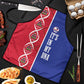 Afro-Haiti Football Apron It's In My DNA - African Pride