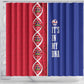 Afro-Haiti Football Shower Curtain It's In My DNA - African Pride