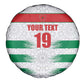 Custom Morocco Football Spare Tire Cover Road To Football Glory - African Pride