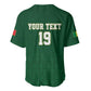 Senegal Football Champions Custom Baseball Jersey Lions of Teranga Rise