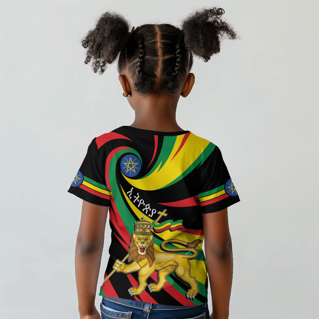 Ethiopia National Day 1991 Kid T shirt Habesha Lion Of Judah