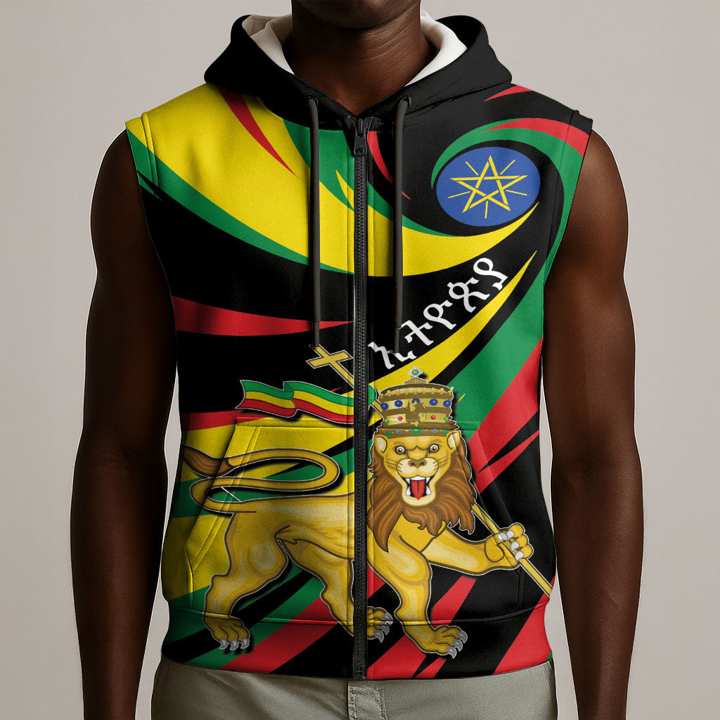 Ethiopia National Day 1991 Sleeveless Zip Hoodie Habesha Lion Of Judah
