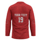 Morocco Champions Football Custom Hockey Jersey Atlas Lions Rise