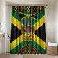 Black Jamaicans Warrior Spirit Bathroom Set Tribal Fighter in Reggae Colors