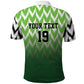 Custom Nigeria Football Polo Shirt The Super Eagles Rise