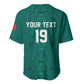 Custom World Football 2026 Senegal Baseball Jersey Pride of the African Lions
