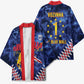Cabo Verde Goalkeeper Vozinha Kimono The Blue Wall Legend Glory