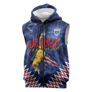 Cabo Verde Goalkeeper Vozinha Sleeveless Zip Hoodie The Blue Wall Legend Glory