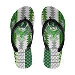 Nigeria National Football Flip Flops Naija Super Eagles - African Pride
