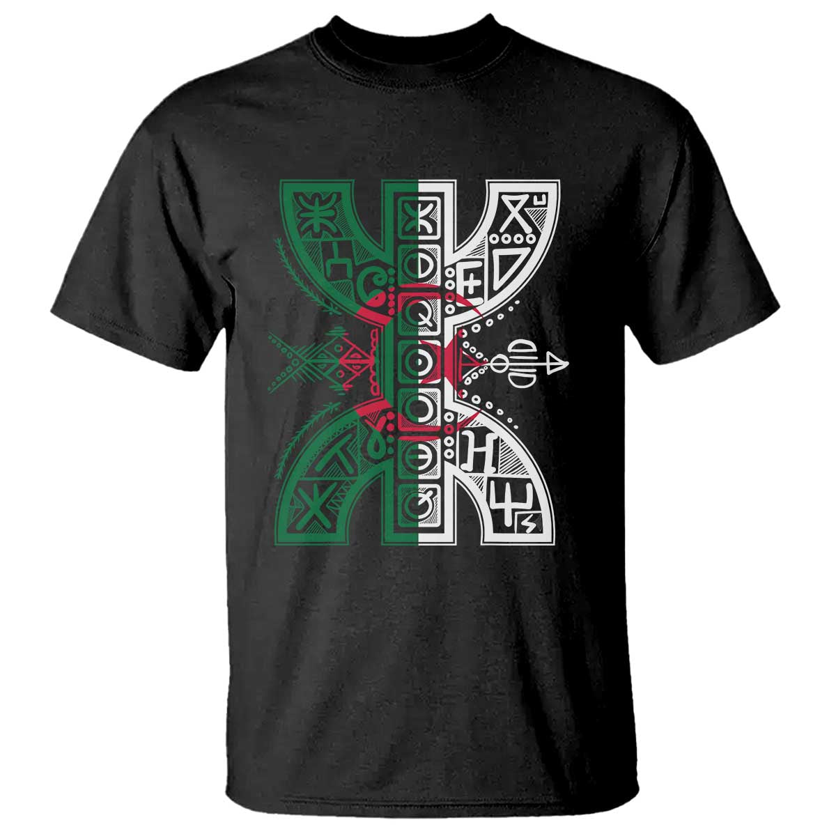 Algeria Amazigh Berber Yaz Symbol Algerian Flag Heritage Graphic T Shirt Traditional North African Tribal Culture Art