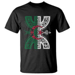 Algeria Amazigh Berber Yaz Symbol Algerian Flag Heritage Graphic T Shirt Traditional North African Tribal Culture Art