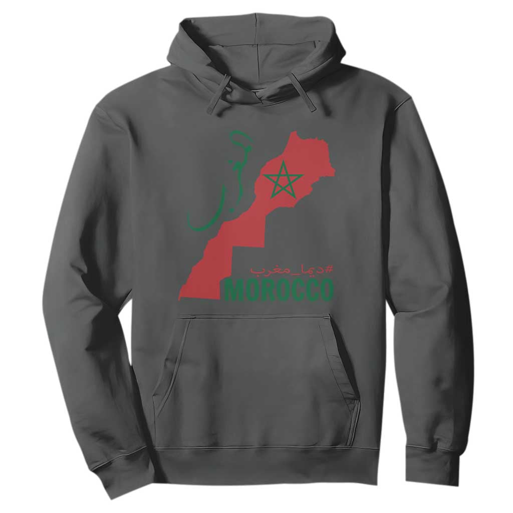 Morocco Map Dima Maghrib with Arabic Calligraphy Hoodie Maghreb Traditional Moroccan Roots Graphic