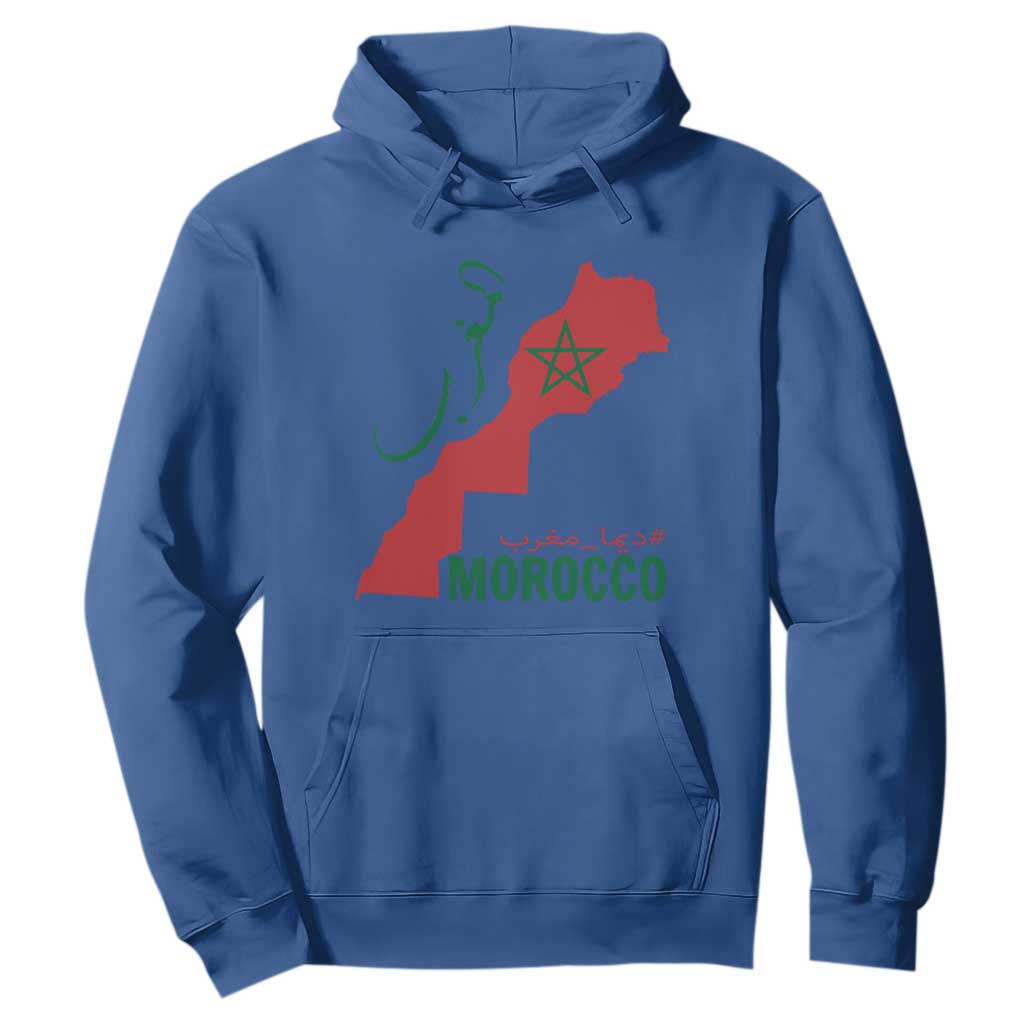 Morocco Map Dima Maghrib with Arabic Calligraphy Hoodie Maghreb Traditional Moroccan Roots Graphic