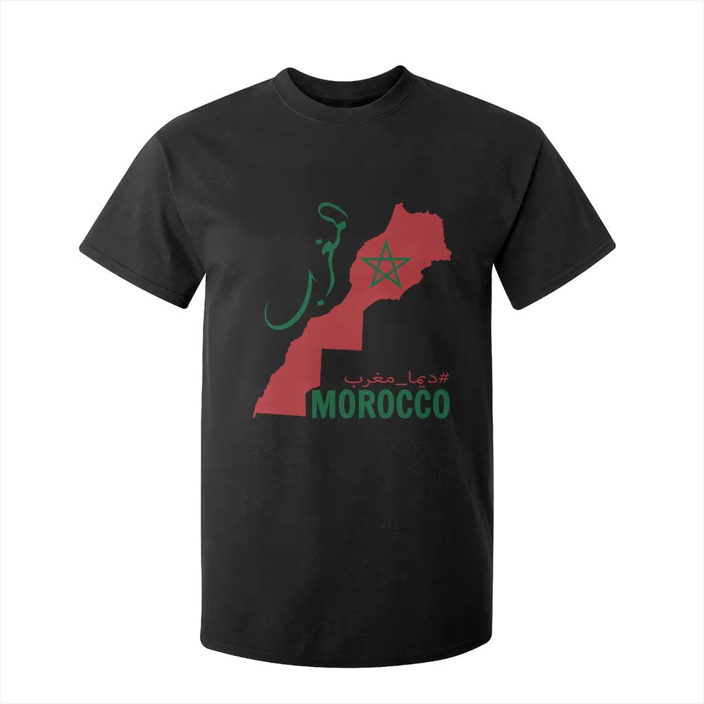 Morocco Map Dima Maghrib with Arabic Calligraphy T Shirt For Kid Maghreb Traditional Moroccan Roots Graphic