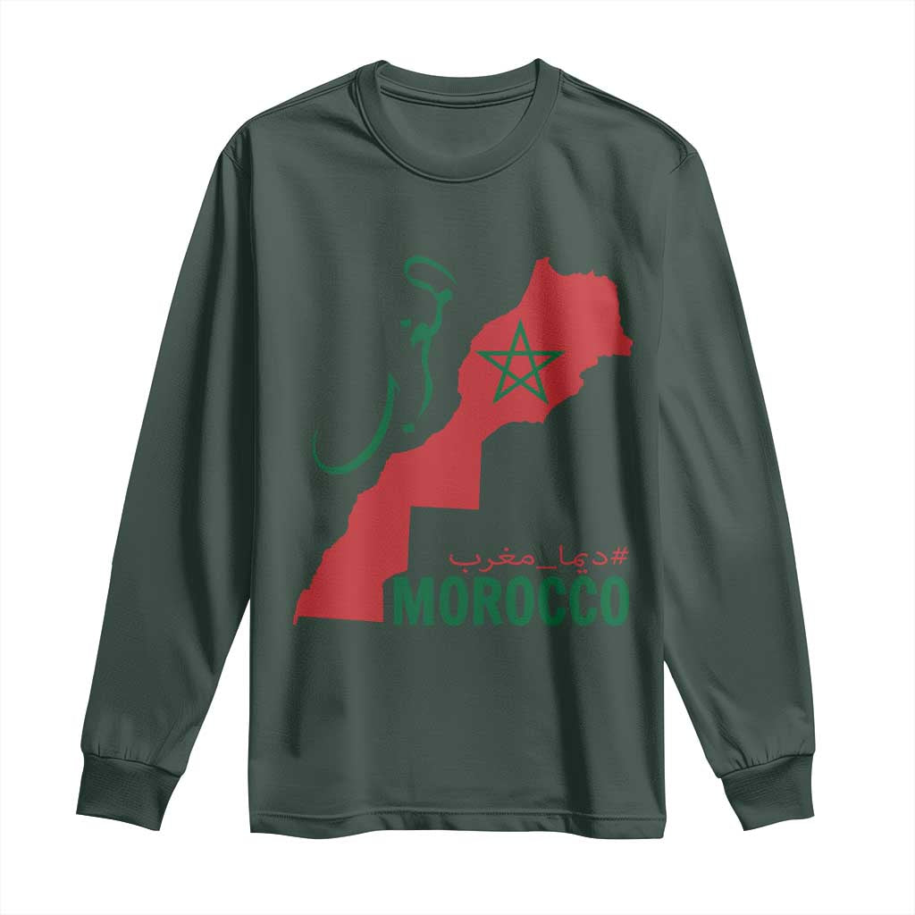 Morocco Map Dima Maghrib with Arabic Calligraphy Long Sleeve Shirt Maghreb Traditional Moroccan Roots Graphic