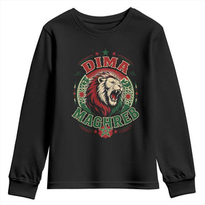 Dima Maghreb Morocco Lion Roar Youth Sweatshirt Proud Patriotic Moroccan Spirit Heritage Support