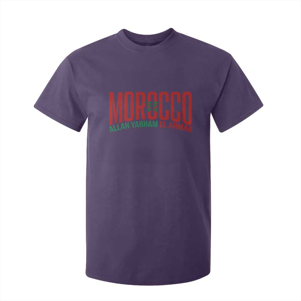 Morocco Flag Pride Allah Yarham El Ahmar T Shirt For Kid Moroccan Soccer Football Fans Gift