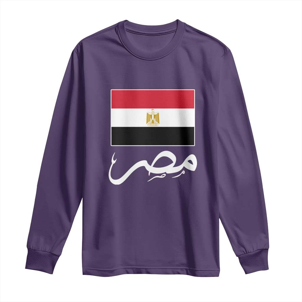 Egyptian Flag Misr Arabic Calligraphy Long Sleeve Shirt Patriotic Egypt Heritage Pride