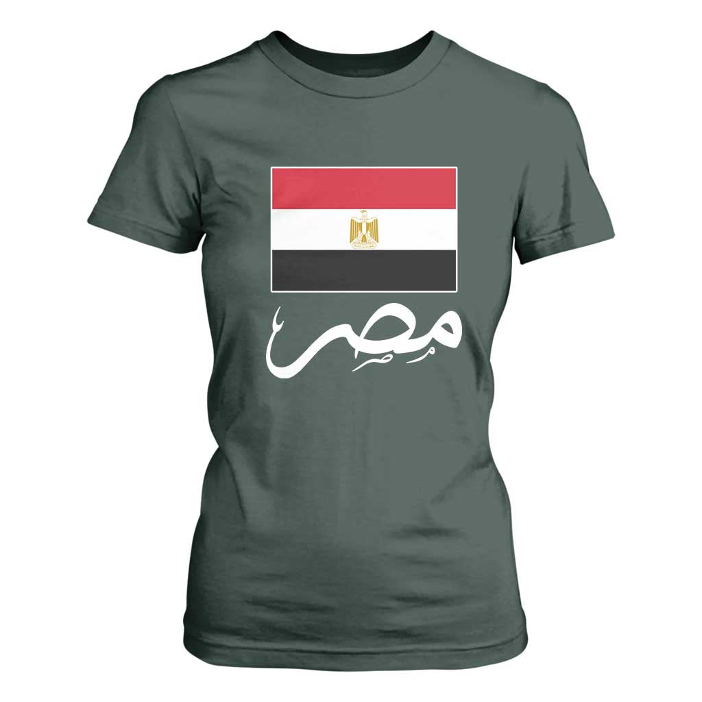 Egyptian Flag Misr Arabic Calligraphy T Shirt For Women Patriotic Egypt Heritage Pride