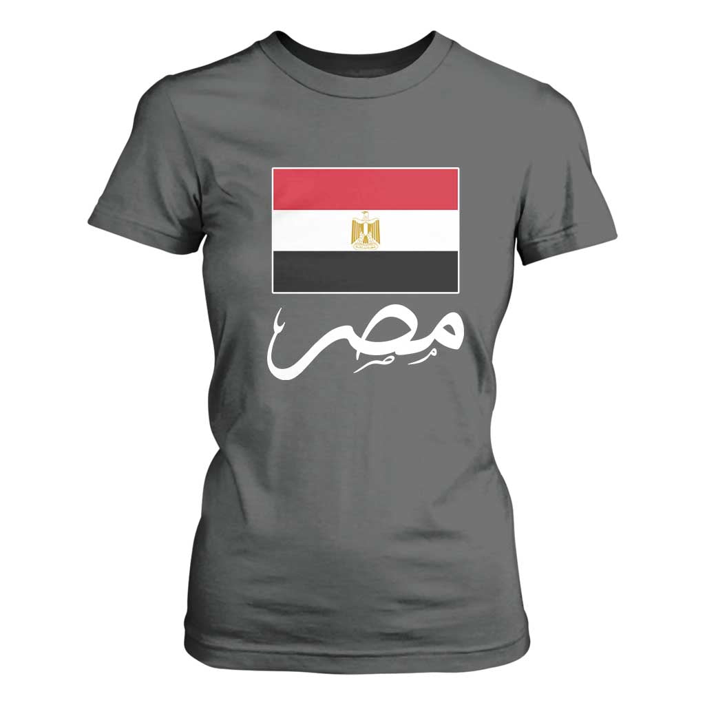 Egyptian Flag Misr Arabic Calligraphy T Shirt For Women Patriotic Egypt Heritage Pride