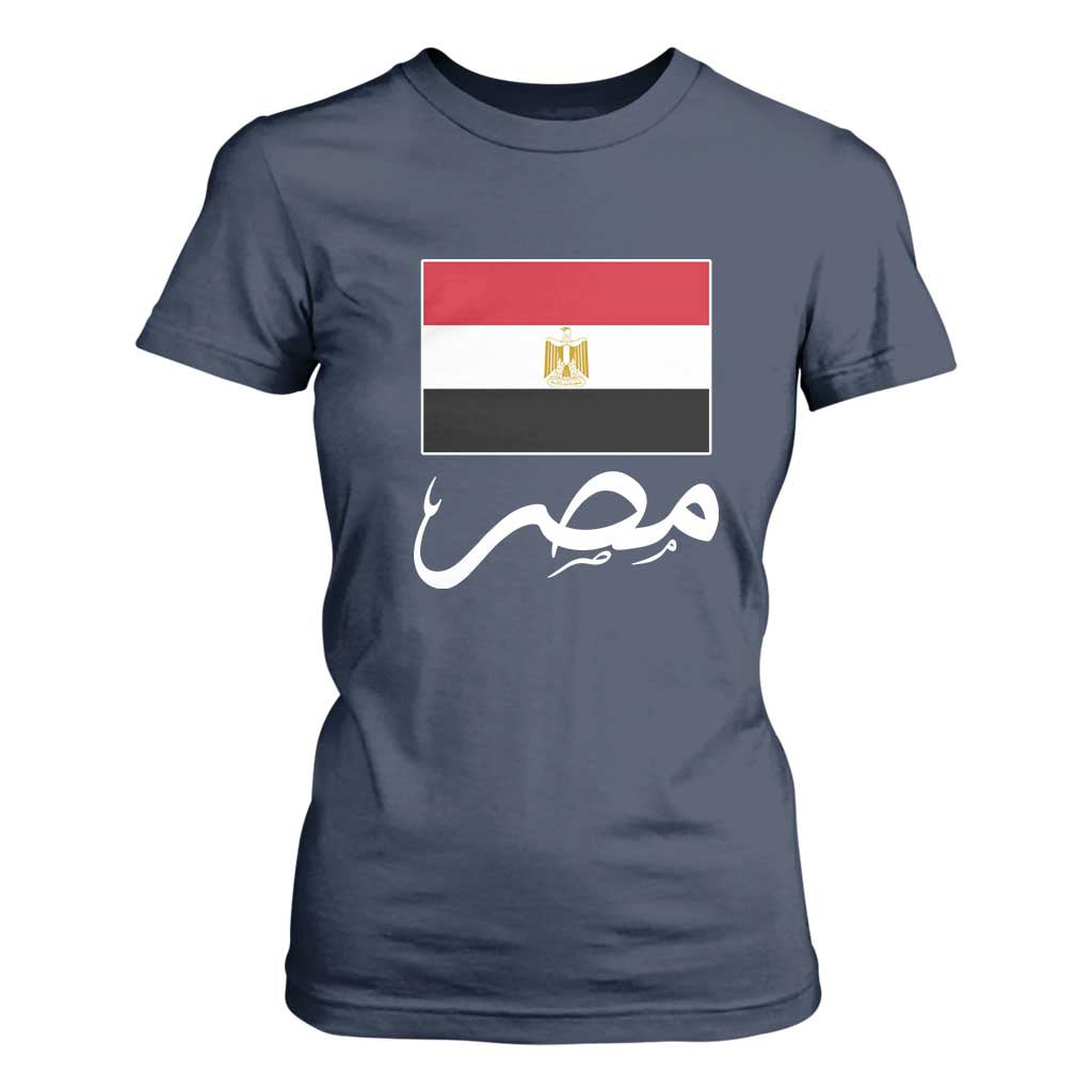 Egyptian Flag Misr Arabic Calligraphy T Shirt For Women Patriotic Egypt Heritage Pride