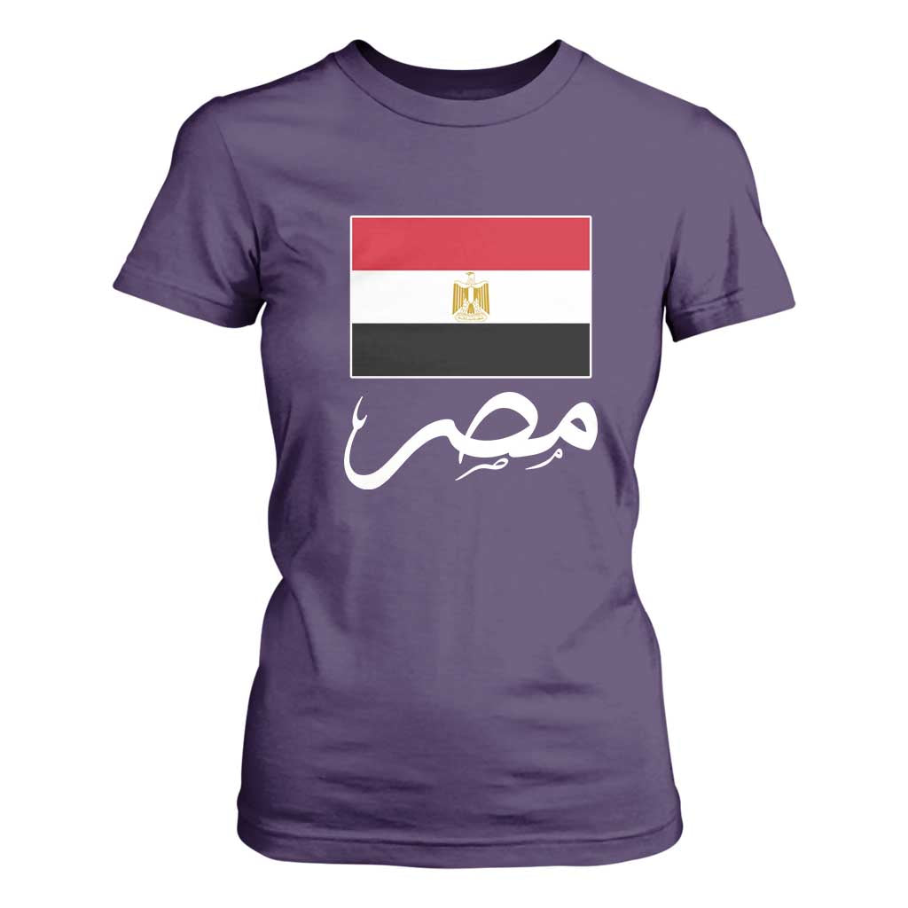 Egyptian Flag Misr Arabic Calligraphy T Shirt For Women Patriotic Egypt Heritage Pride