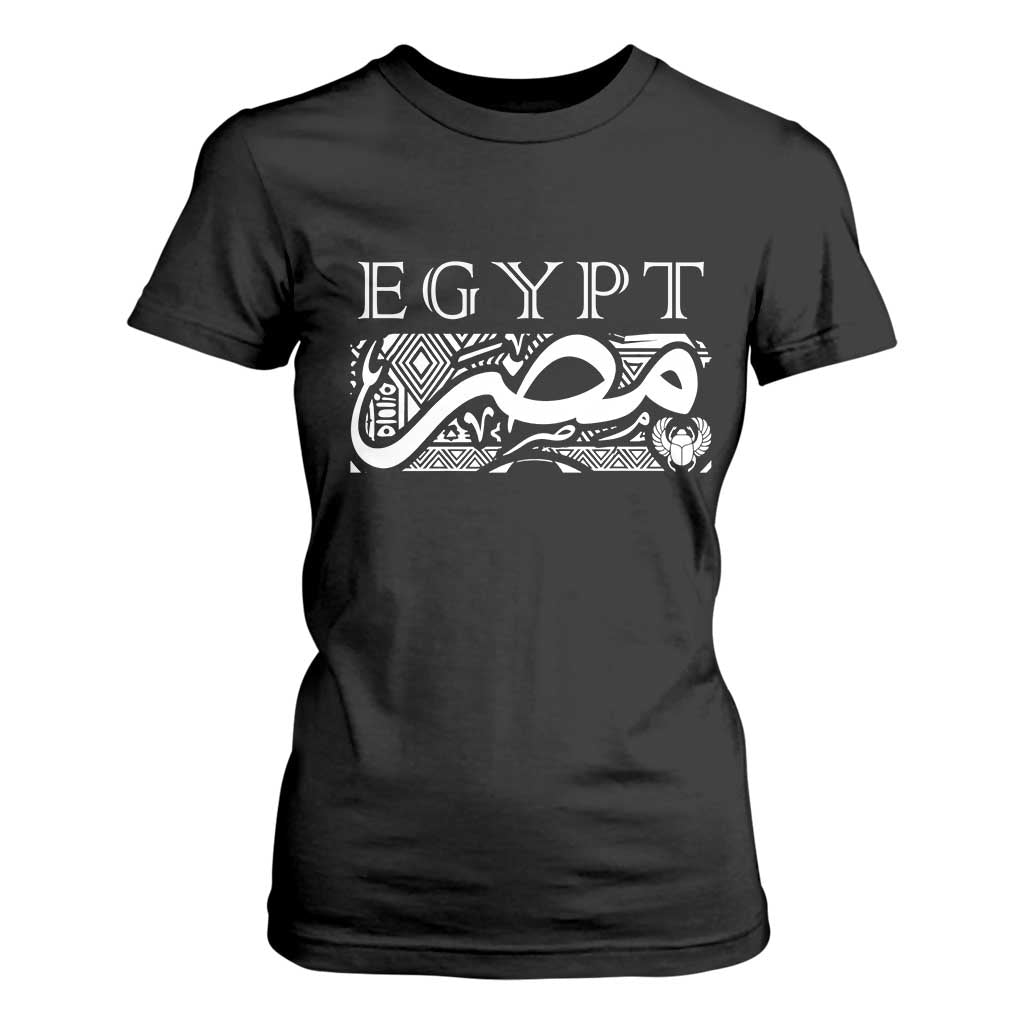 Egypt Misr Arabic Calligraphy T Shirt For Women Vintage Egyptian Heritage Pharaonic Pattern Graphic