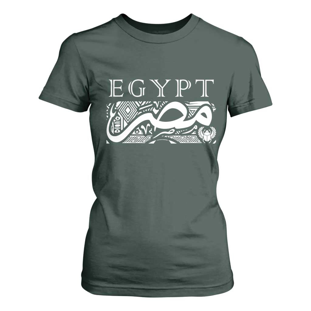 Egypt Misr Arabic Calligraphy T Shirt For Women Vintage Egyptian Heritage Pharaonic Pattern Graphic