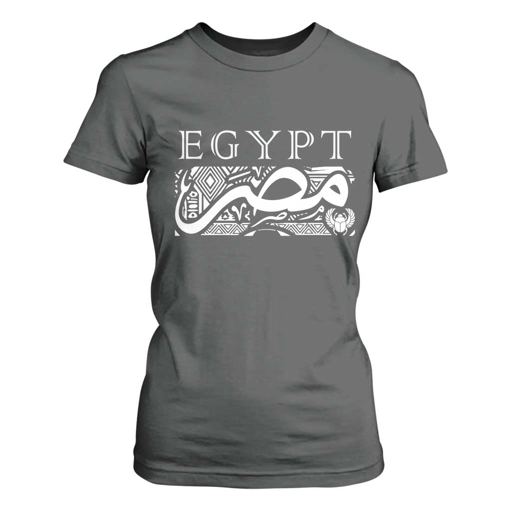 Egypt Misr Arabic Calligraphy T Shirt For Women Vintage Egyptian Heritage Pharaonic Pattern Graphic