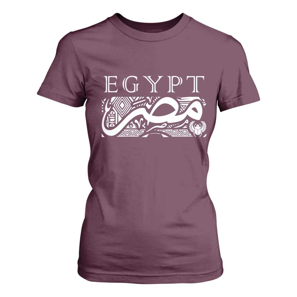 Egypt Misr Arabic Calligraphy T Shirt For Women Vintage Egyptian Heritage Pharaonic Pattern Graphic