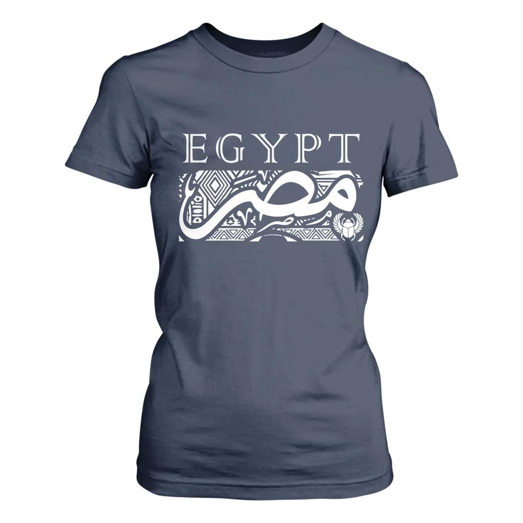 Egypt Misr Arabic Calligraphy T Shirt For Women Vintage Egyptian Heritage Pharaonic Pattern Graphic
