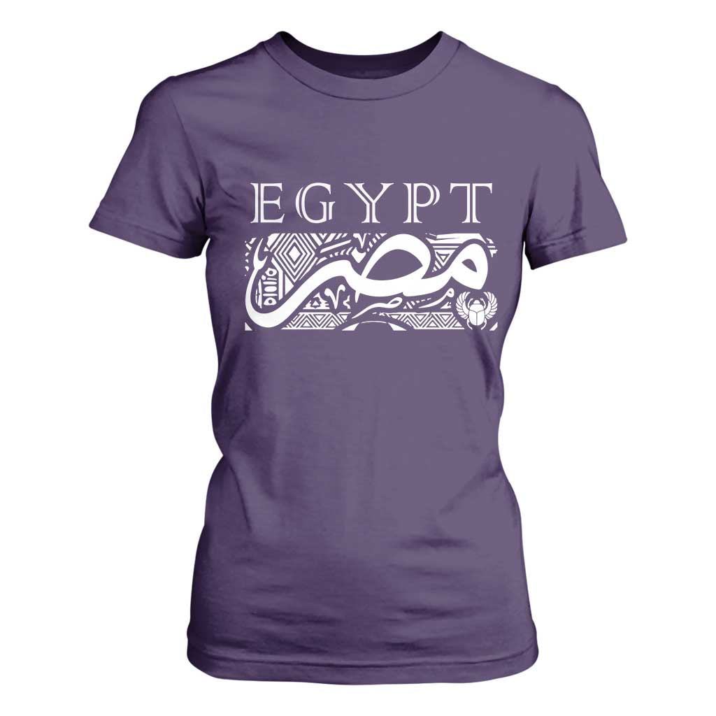 Egypt Misr Arabic Calligraphy T Shirt For Women Vintage Egyptian Heritage Pharaonic Pattern Graphic