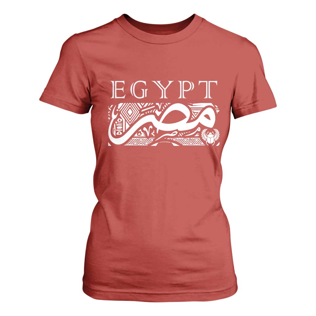 Egypt Misr Arabic Calligraphy T Shirt For Women Vintage Egyptian Heritage Pharaonic Pattern Graphic