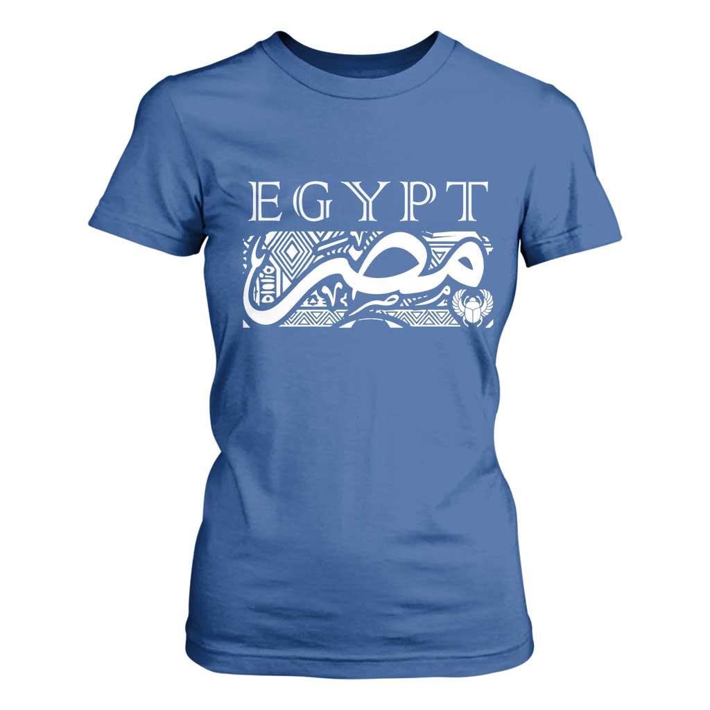 Egypt Misr Arabic Calligraphy T Shirt For Women Vintage Egyptian Heritage Pharaonic Pattern Graphic