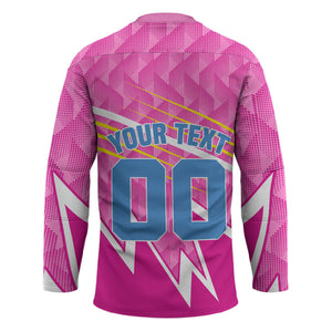 Personalized Barbados Cricket Tridents Hockey Jersey Graphic Geometric Dynamic Sports Mascot