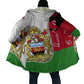Malawi Independence Day 6 July Cloak Malawian Coat Of Arms Flag Ribbon