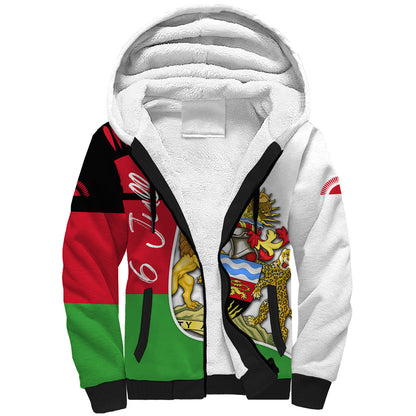 Malawi Independence Day 6 July Sherpa Hoodie Malawian Coat Of Arms Flag Ribbon