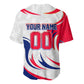 Personalized Haiti Football Champions Baseball Jersey Roaring Lion Soccer Mascot With Haiti Trophy Flag