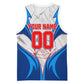 Personalized Haiti Football Champions Basketball Jersey World Soccer Winning Trophy 2026