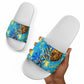 Saint Lucia Cricket Slide Sandals Kings Lion Unstoppable Mascot Art