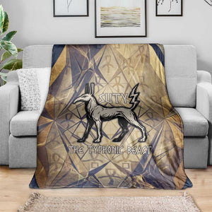Suty Blanket with Typhonic Beast Staff Ancient Egypt Symbolism
