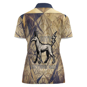 Suty Women Polo Shirt with Typhonic Beast Staff Ancient Egypt Symbolism