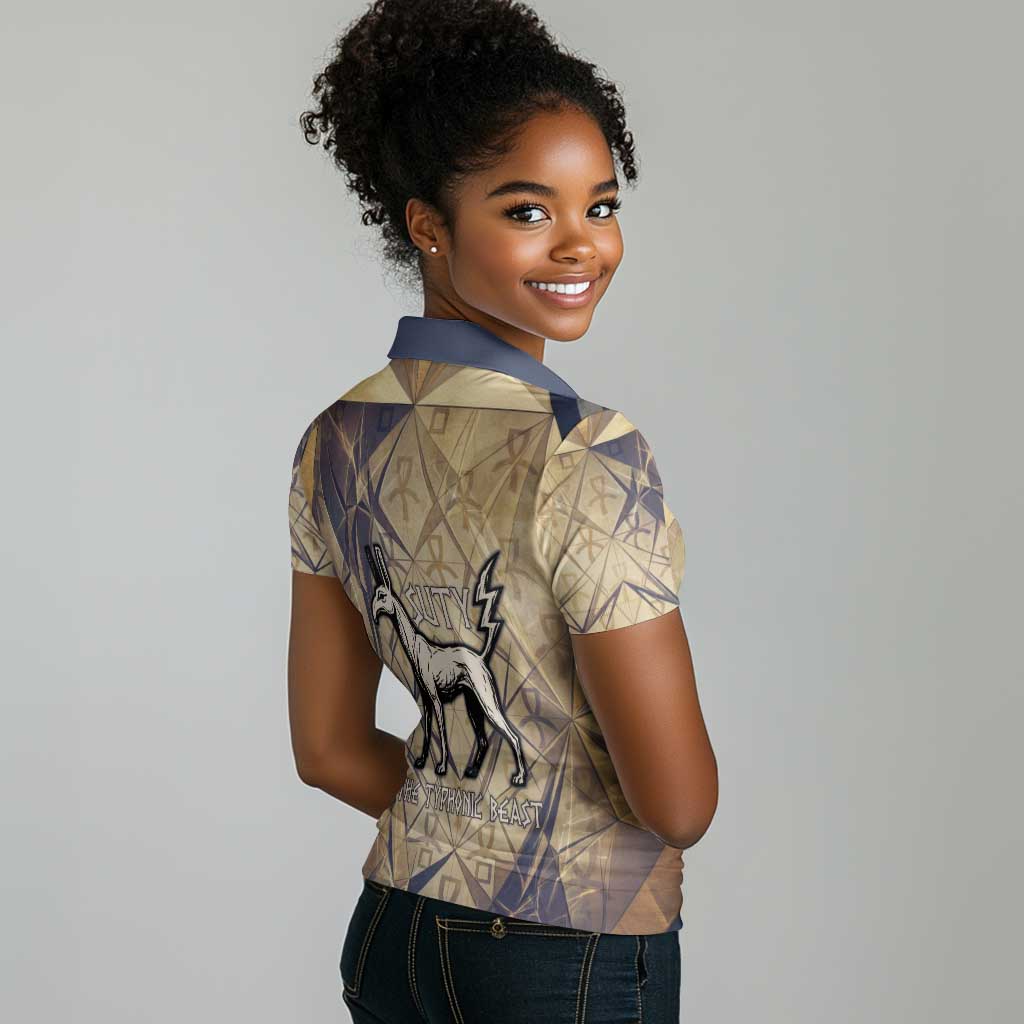 Suty Women Polo Shirt with Typhonic Beast Staff Ancient Egypt Symbolism