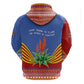 Aloe Vera Eswatini Zip Hoodie Flag Print and Cultural Motif From Thorn to Flame