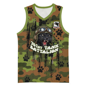 761st Tank Battalion African American Basketball Jersey Black Panthers Cartoon Mascot - Military History Camouflage Paw