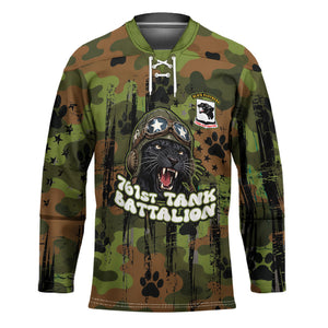 761st Tank Battalion African American Hockey Jersey Black Panthers Cartoon Mascot - Military History Camouflage Paw
